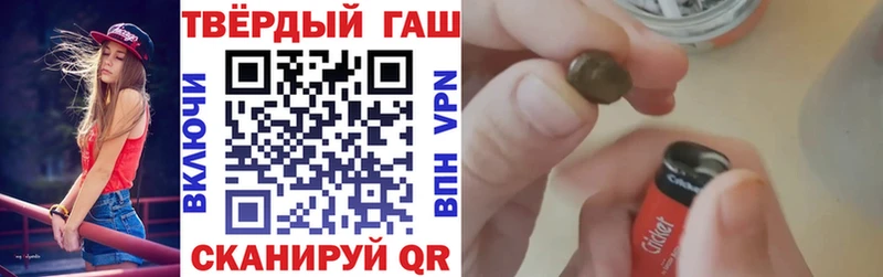 где найти   ОМГ ОМГ онион  ГАШ Premium  Переславль-Залесский 