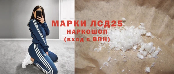 метадон Остров