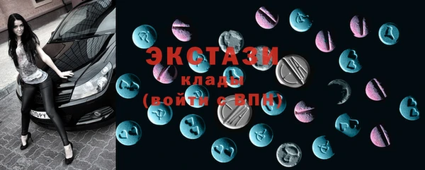 метадон Остров