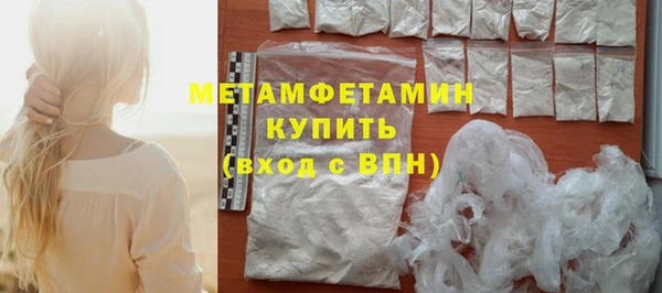 mdpv Пересвет