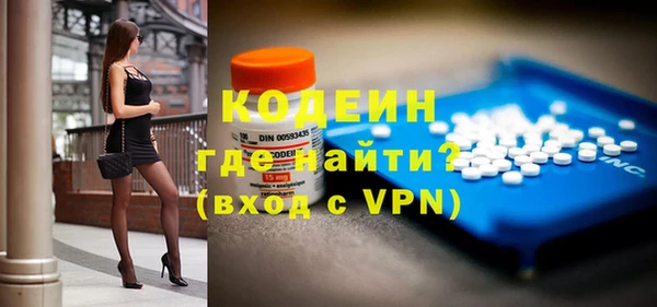 mdpv Пересвет