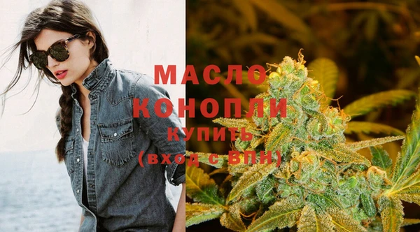 стаф Осташков