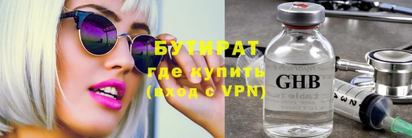 метадон Остров