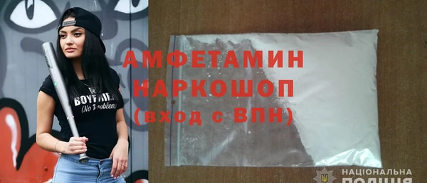 метадон Остров