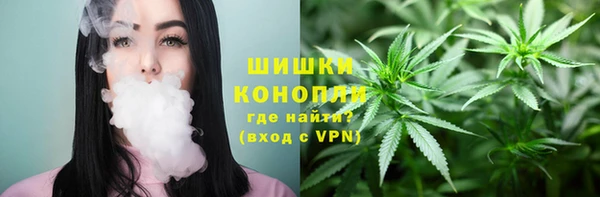 СК Переславль-Залесский