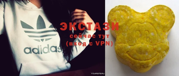 метадон Остров