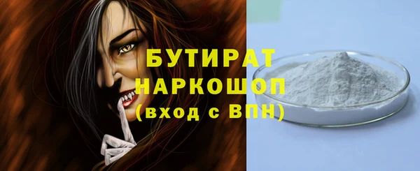 метадон Остров