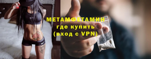 метадон Остров