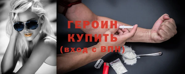 СК Переславль-Залесский