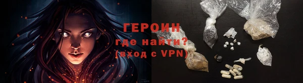 дживик Покров