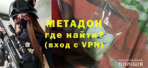 mdpv Пересвет