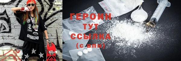 метадон Остров