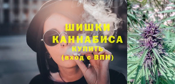 mdma Покровск