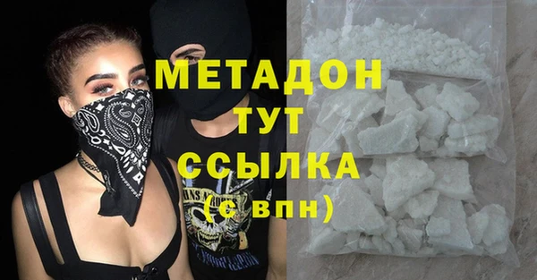 спайс Пестово