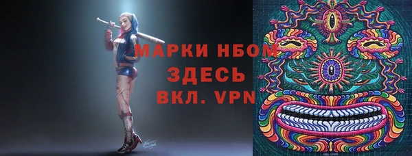 метадон Остров