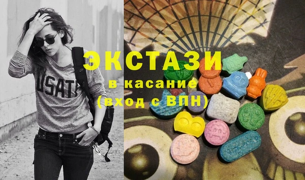 метадон Остров