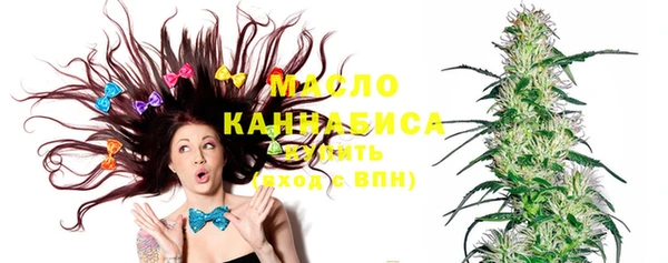 метадон Остров