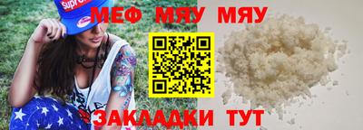 шишки Заволжье