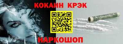 шишки Заволжье
