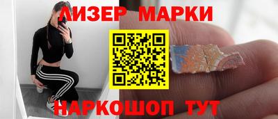таблы Заводоуковск