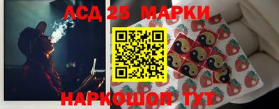 эйфоретик Балашиха