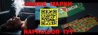 кокаин колумбия Балахна