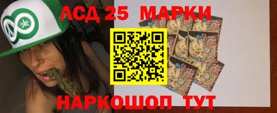 таблы Заводоуковск