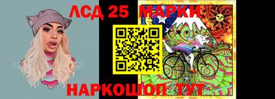 кокаин колумбия Балахна