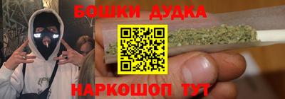 таблы Заводоуковск
