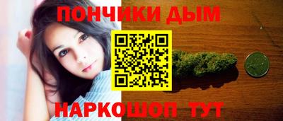 mdpv Жуковский