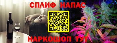 шишки Заволжье