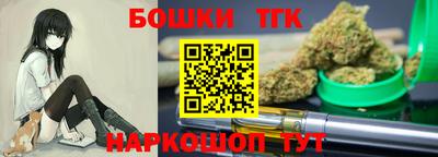 mdpv Жуковский