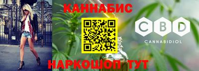 mdpv Жуковский