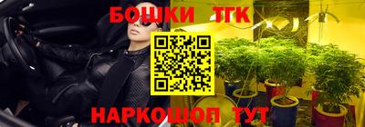 прущая мука Балаково