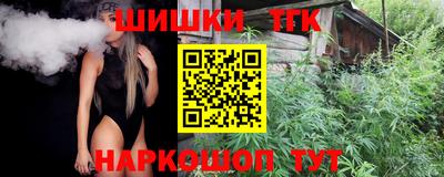 эйфоретик Балашиха