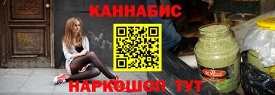 таблы Заводоуковск