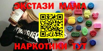 шишки Заволжье