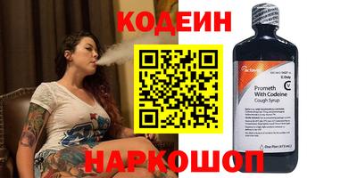 mdpv Жуковский