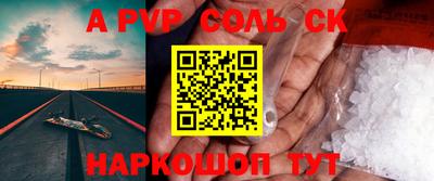 шишки Заволжье