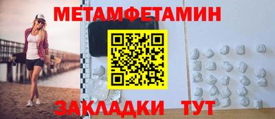шишки Заволжье