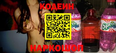 mdpv Жуковский