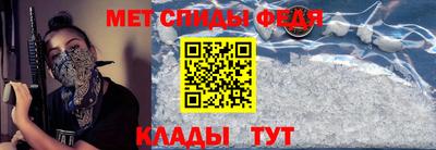 таблы Заводоуковск