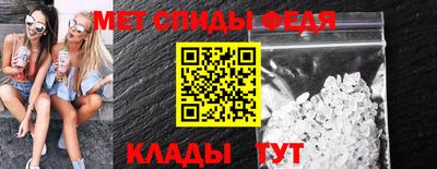 прущая мука Балаково