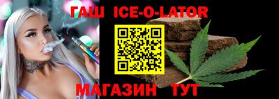 шишки Заволжье