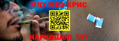 кокаин колумбия Балахна