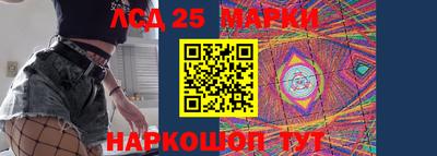 mdpv Жуковский