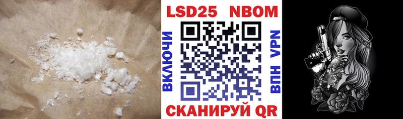 закладки  Переславль-Залесский  LSD-25 экстази ecstasy 