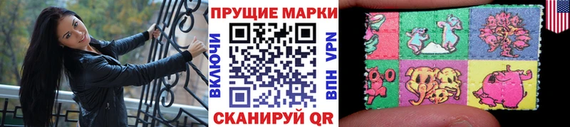 Наркотические марки 1,5мг  Переславль-Залесский 